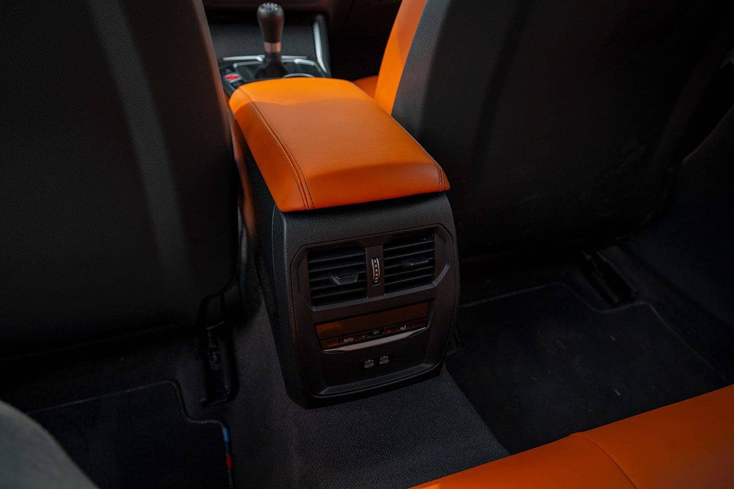 BMW M Performance Arm Rest