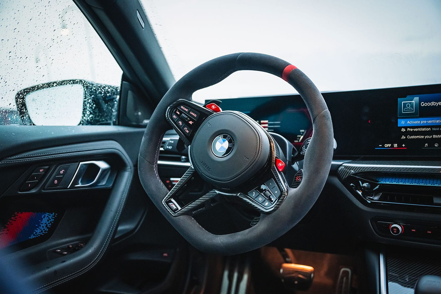 BMW M2 Coupe
