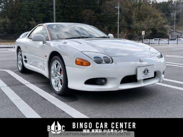 GTO-twinTurbo